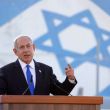 Benjamín Netanyahu Benjamín Netanyahu