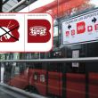 Adiós a las corridas cambian ícono de estación Ciudad de los Deportes del Metrobús Adiós a las corridas cambian ícono de estación Ciudad de los Deportes del Metrobús