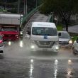alerta amarilla 9 agosto 2021
