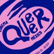 Cinema Queer México 2025: Un festival que se viste de lentejuelas