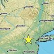 Sismo en Nueva York