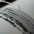 Sismo en NY: consulado de México habilita línea de emergencia 