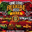 one_love_reggae_fest_2024.jpg