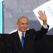 natanyahu.jpg