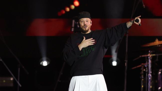 Residente 180 mil personas concierto Zocalo