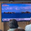 Corea del Norte