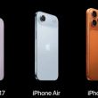 Nuevos modelos de iphone durante la presentación del evento de apple
