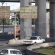 van 17 muertos Puente Concordia Iztapalapa.jpg