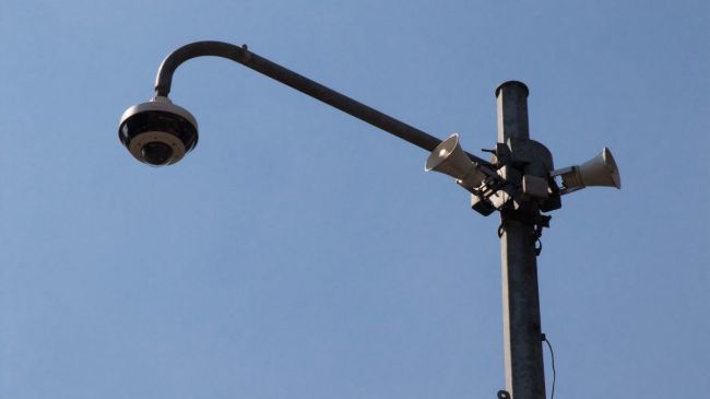 EU emite alerta riesgo sismico Mexico.jpg