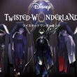 twisted wonderland