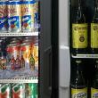 venta_de_cerveza.jpg