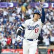 Shohei Ohtani, Los Angeles Dodgers Shohei Ohtani, Los Angeles Dodgers