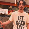 Masafumi Gotoh Palestina