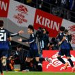 Selección de Japón Selección de Japón