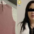 La mujer, quien dijo ser ciudadana venezolana, fue informada de sus derechos de ley y trasladada ante el agente del Ministerio Público La mujer, quien dijo ser ciudadana venezolana, fue informada de sus derechos de ley y trasladada ante el agente del Ministerio Público