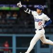 Shohei Ohtani Shohei Ohtani