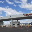 suspende Honda produccion Celaya.jpg