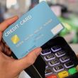 tarjetas de crédito