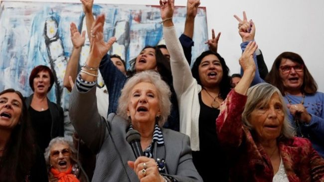 argentina-amer.jpg