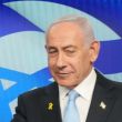 segunda fase tregua implica desarme Hamas dice Netanyahu.jpg segunda fase tregua implica desarme Hamas dice Netanyahu.jpg