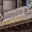 baja Banxico tasa interes 7 por ciento.jpg