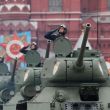 Rusia