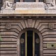 Banxico pone fin reduccion tasa interes.jpg Banxico pone fin reduccion tasa interes.jpg