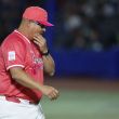 Serie del Caribe Serie del Caribe