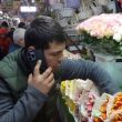 Rusia