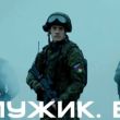 Rusia