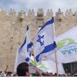 Israel