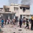 De acuerdo con reportes oficiales iraníes, el ataque alcanzó directamente las instalaciones escolares durante actividades académicas.