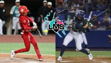Dónde ver Sultanes femenil vs Diablos Rojos 