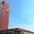 De acuerdo con los resultados del ranking, la institución también aumentó de 10 a 12 disciplinas ubicadas en el Top 50 internacional.
