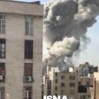 EU bombardea Irán tras ataque a buque en el estrecho de Ormuz. (Foto de archivo: EFE)
