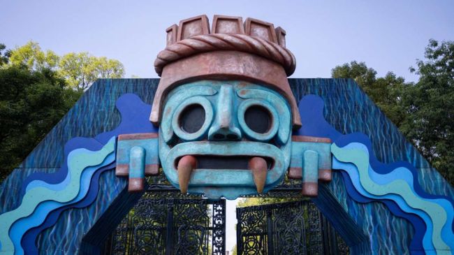 El festival se desarrollará en 21 espacios dentro del Bosque de Chapultepec, donde se llevarán a cabo distitnas actividades.