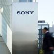 Sony Pictures