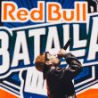 Imagen de archivo en la que se muestra al rapero chileno El Menor   EFE/ Gary Go / Red Bull Content Pool
