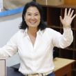 Resultados Elecciones Perú 2026: Keiko Fujimori lidera boca de urna (Foto EFE)