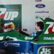 The Kaiser película: historia de Michael Schumacher y su debut en F1 The Kaiser película: historia de Michael Schumacher y su debut en F1