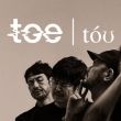 toe vendrá a México para presentarse en el Foro Indie Rocks