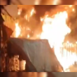 Incendio en Fray Servando hoy: edificio arde frente al Mercado de Sonora Incendio en Fray Servando hoy: edificio arde frente al Mercado de Sonora