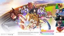Umamusume
