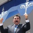 Durante una audiencia celebrada en el complejo penitenciario de Puente Grande, Jalisco, el juzgador Juan José Rodríguez Velarde decidió anular la resolución previa (Foto: EFE)