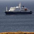 Emergencia sanitaria en el Atlántico: El MV Hondius busca refugio en Canarias por hantavirus (Foto EFE)