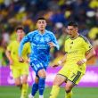 Tigres recibe a Nashville con ventaja en el Volcán. MexSport Tigres recibe a Nashville con ventaja en el Volcán. MexSport