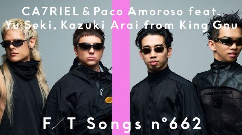 CA7RIEL & Paco Amoroso First take