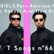 CA7RIEL & Paco Amoroso First take