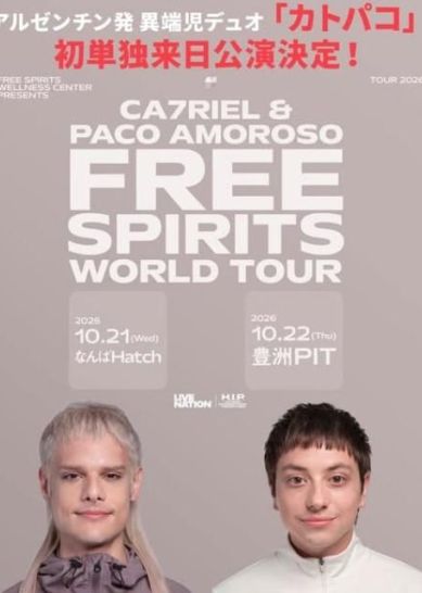 CA7RIEL & Paco Amoroso Concierto en Japón