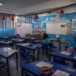 La propuesta de la SEP de adelantar el cierre del ciclo escolar 2025 2026 al 5 de junio genera polémica. (Foto Cuartoscuro)